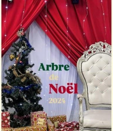 Événement Agence Centrale : Arbre de Noël
